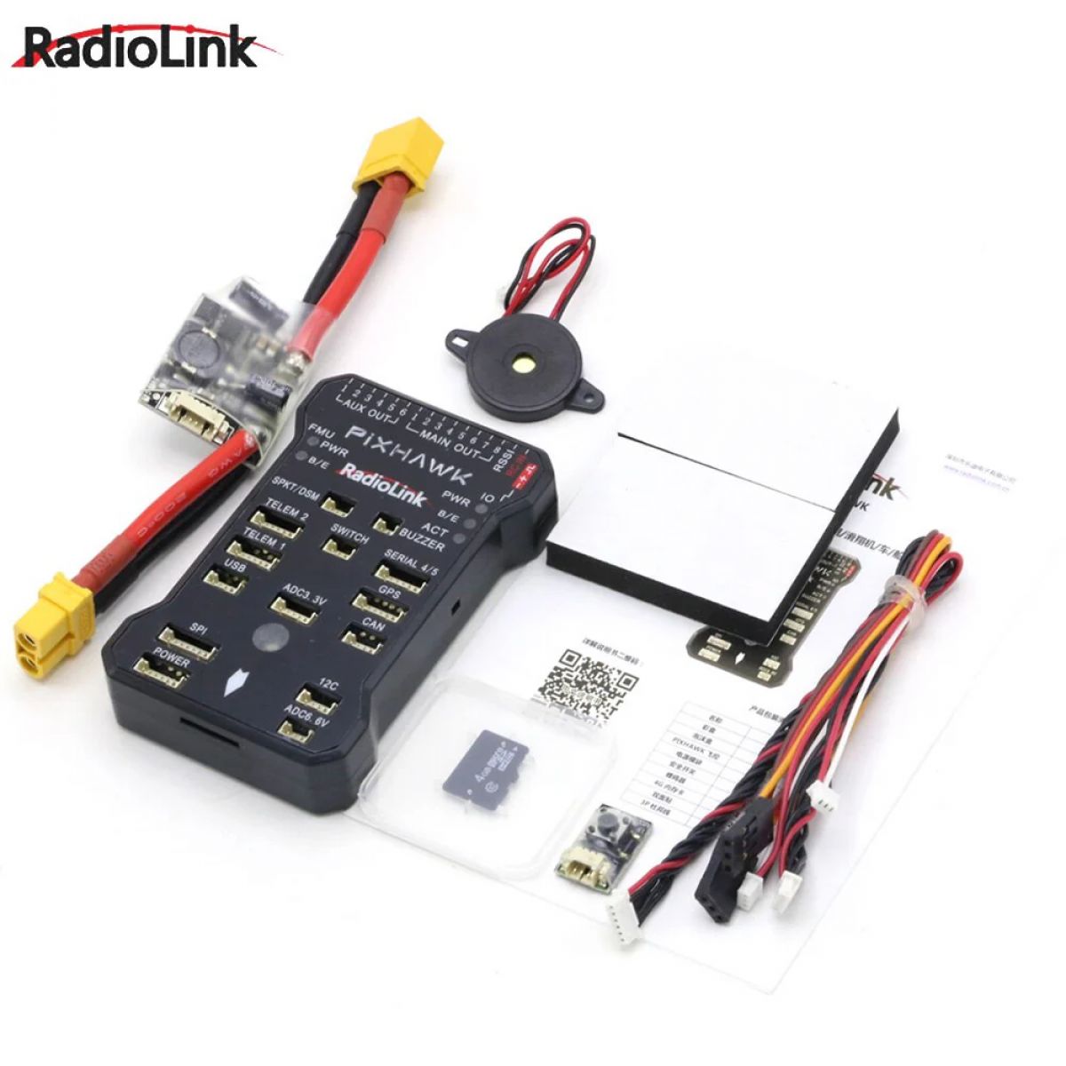 Контроллер полёта Radiolink Pixhawk PIX APM с M8N GPS, буззер, 4G SD, телеметрия для FPV дрона Контроллер полёта Radiolink Pixhawk PIX APM с M8N GPS, буззер, 4G SD, телеметрия для FPV дрона