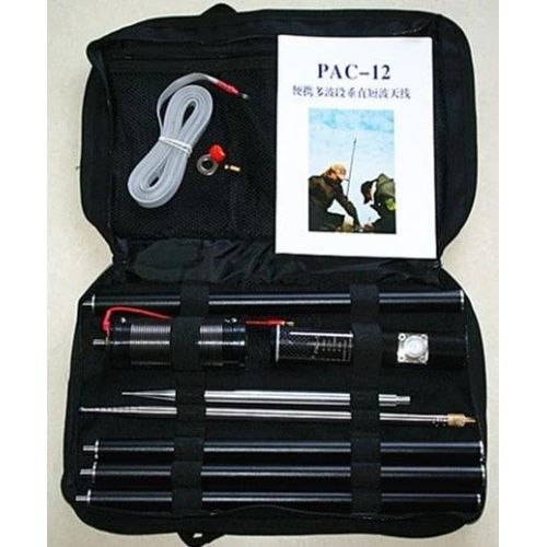 Портативная КВ-антенна JPC-12/PAC-12 для полевых и балконных условий, складная портальная антенна