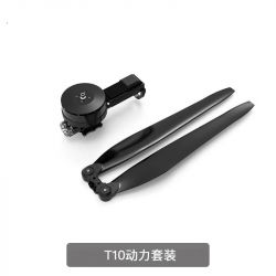 Мотор Top-Motor T8 T10, 12S/14S KV110, ESC, 40мм, ночная подсветка, для дрона 16–25L/KG