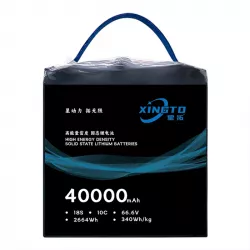 Аккумулятор XINGTO 51.8V 14S 40000mAh 10C 340Wh/кг высокой плотности для дронов UAV
