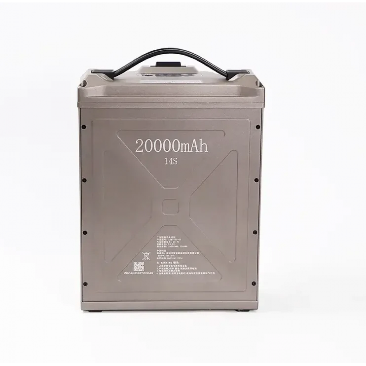 ZhiAn 14S 53.2В 20000мАч 20Ач умная аккумуляторная батарея для сельскохозяйственного дрона ZhiAn 14S 53.2В 20000мАч 20Ач умная аккумуляторная батарея для сельскохозяйственного дрона