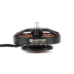 Набор 2 шт. T-motor MN4004 300KV 1.3KG бесколлекторный мотор для мультикоптера, квадрокоптера