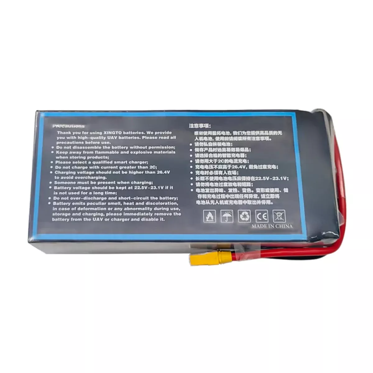 XINGTO 23.1V 6S HV 34000mAh LiPo – высокоплотная полу-твердотельная батарея для дронов UAV XINGTO 23.1V 6S HV 34000mAh LiPo – высокоплотная полу-твердотельная батарея для дронов UAV