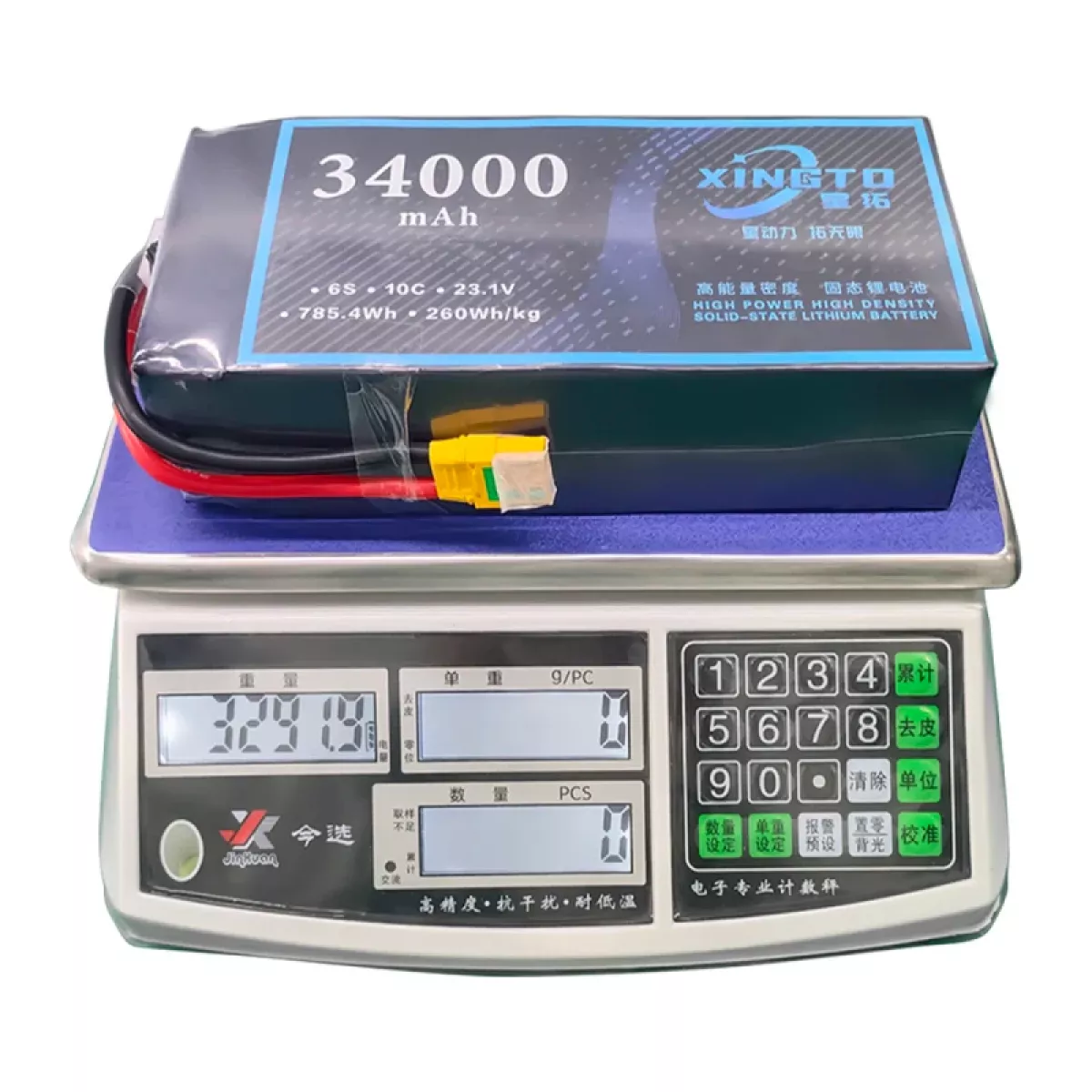 XINGTO 23.1V 6S HV 34000mAh LiPo – высокоплотная полу-твердотельная батарея для дронов UAV XINGTO 23.1V 6S HV 34000mAh LiPo – высокоплотная полу-твердотельная батарея для дронов UAV